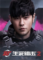 http://www.whyb.gov.cn正式版