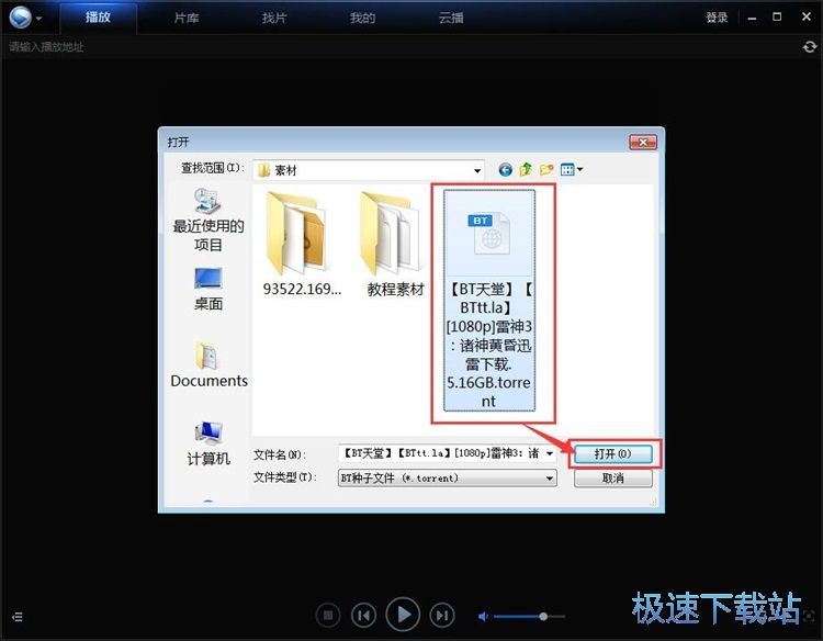 趙睿
：以前是年輕球員 現在是老將還是隊長 關鍵時刻要敢於擔責任