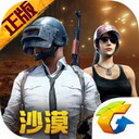 因傷被換下	，謝維軍發文�	：抱歉…若能咬牙堅持或許有更好的結果